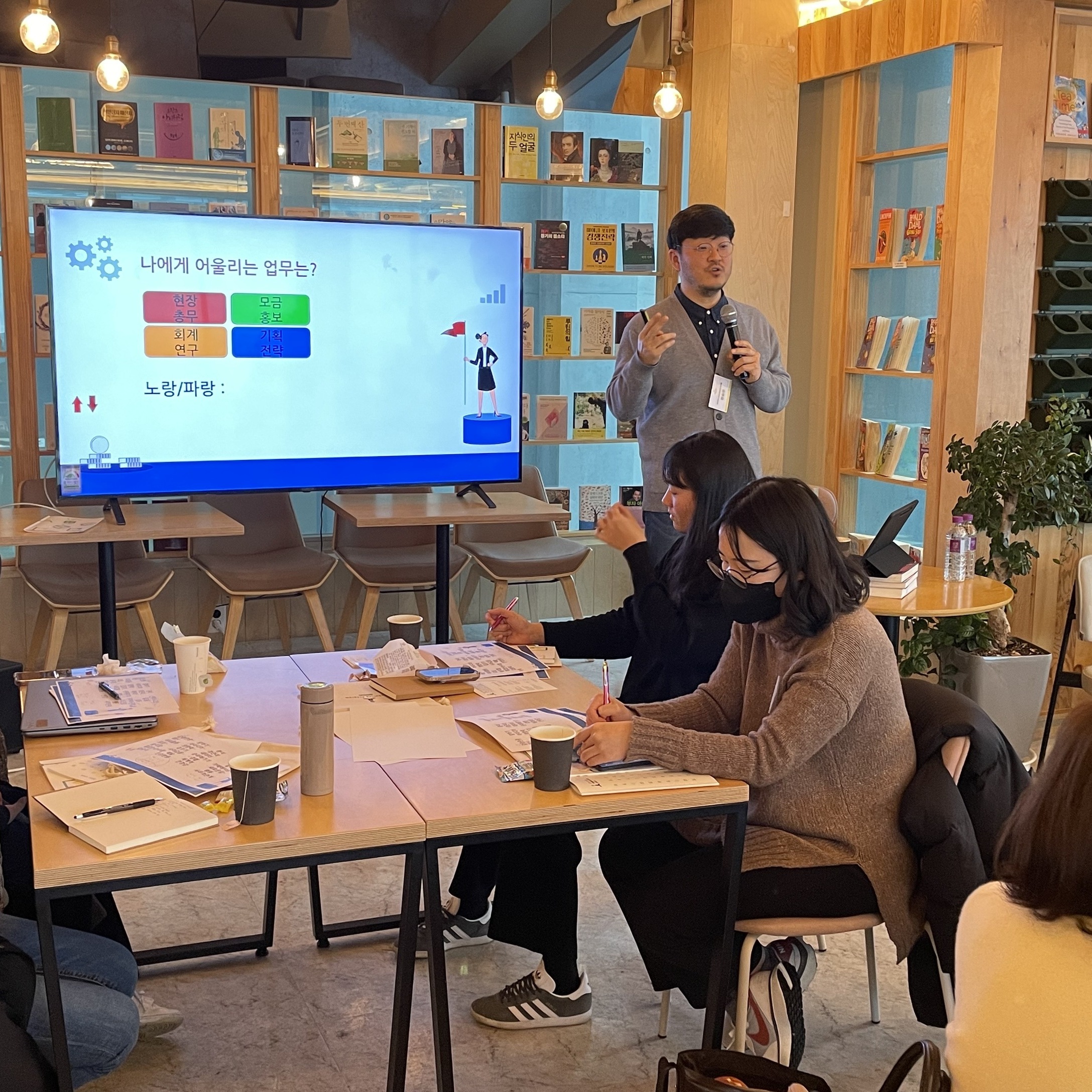 프레디저 진단 예시 2