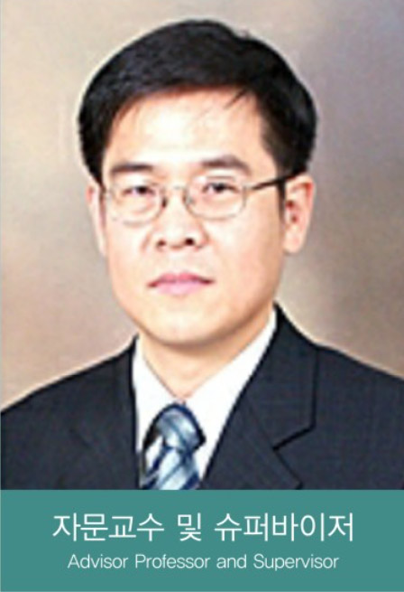 안경승